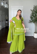 Vibrant Inspired Lime Green Set
